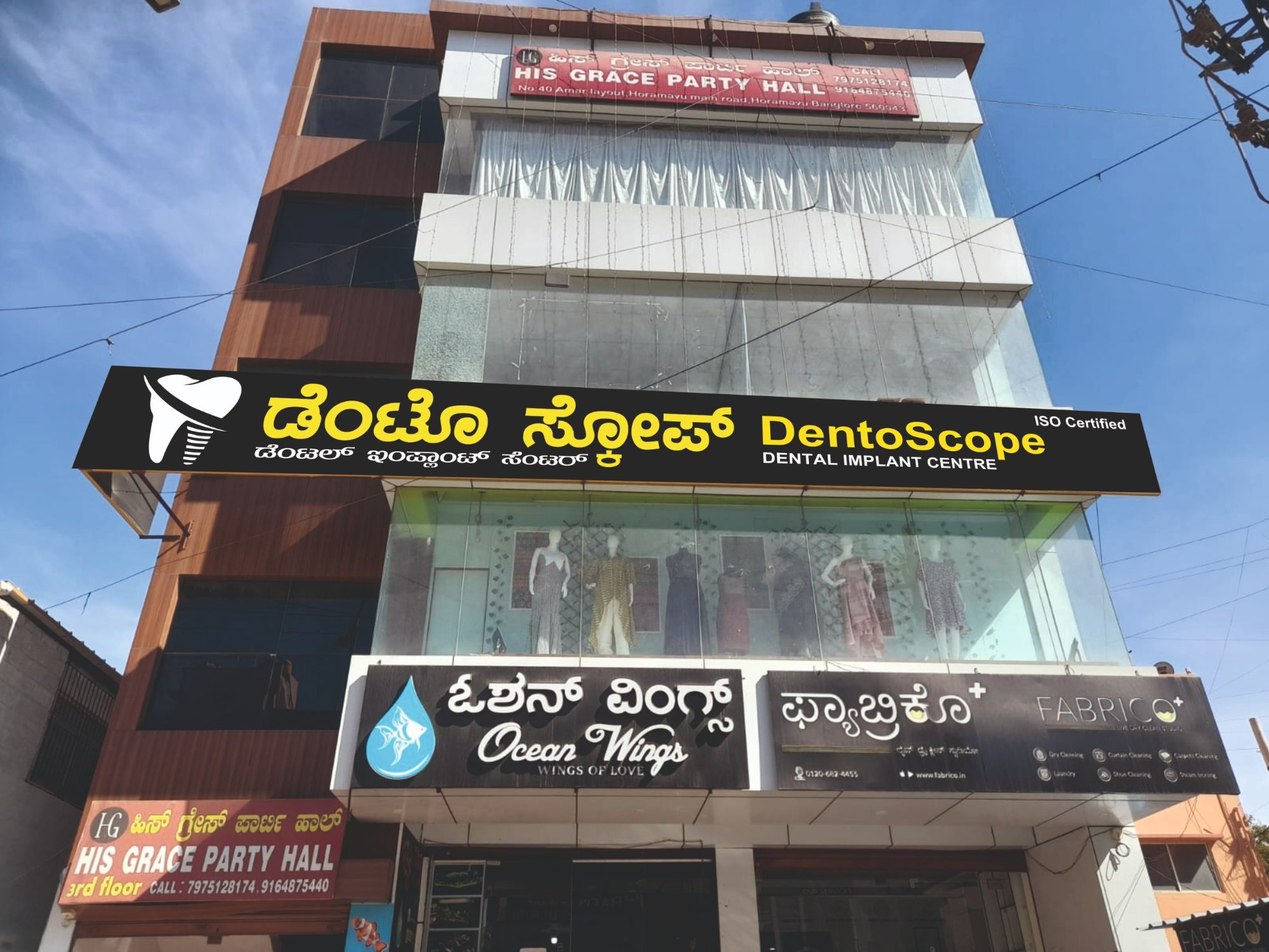 Dentoscope Dental Clinic Bangalore